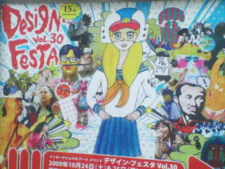 �܂��܂����܂����I