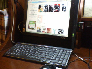 ����ōŌ�B�B