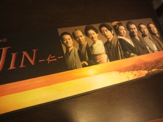 ������ƑO�ɂˁc