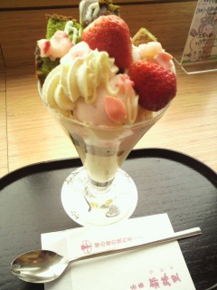 �t�R�~�A��`