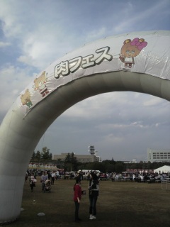 ���t�F�X����!!