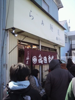 �炟�˂̔��������X�����`