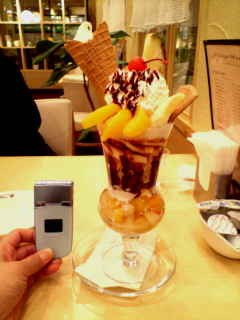 ����[�f�J��(^��^)