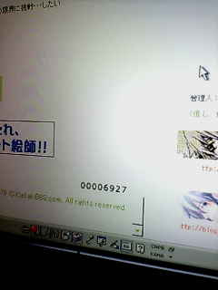 �G�`�����I����āc