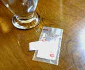 ������c���ׂ�����(~�~;)