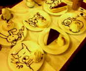 ���c�����b