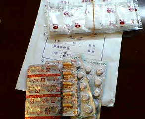 ���ׂ��҂��ł���B