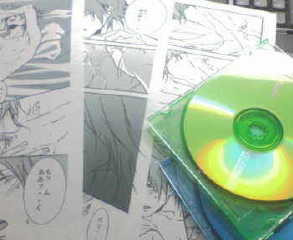 ��芸�����E�e�c