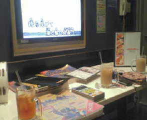 ���ꂩ���܂Łc