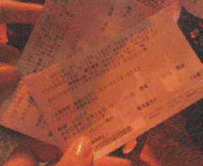 �ăR�~�����l�ł����I