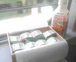 �V�����A�o���[�I