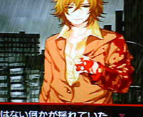 ����ED�Ȕ��Ȃ̂Ɂc