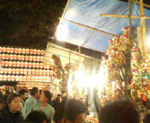 ���c���Ղ�H