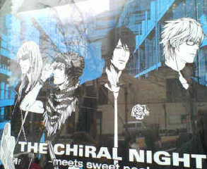 �L�����i�C�g�I