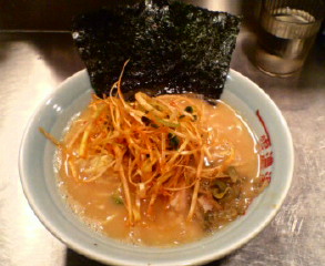 �c�Ɖ��ł����I